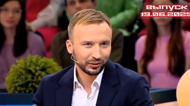 Давай поженимся 19.06.2025

Анастасии 34 года. Она 10 лет проработала танцовщицей, сейчас находится