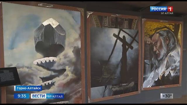 Вести Cолундар (Кичӱ изӱ айдыҥ 19-чы кӱни)