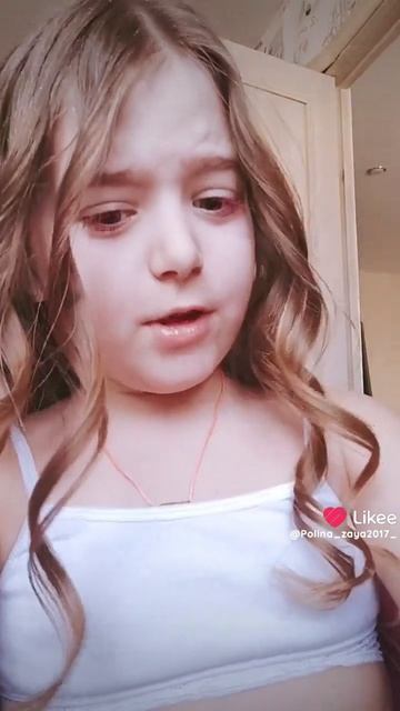 Like_7484557143911579517