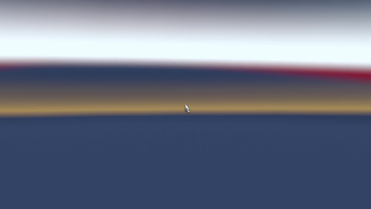 странник