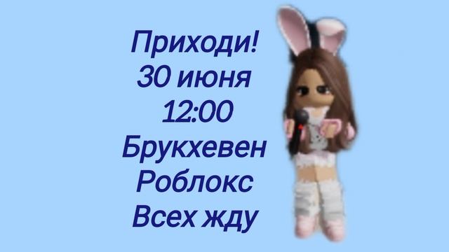тур в брукхевен ТРЦ улица