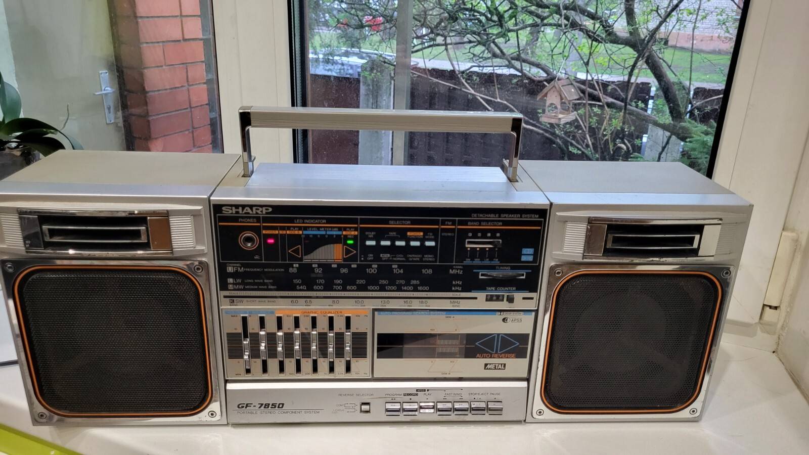 boombox-SHARP-GF-7850-Япония-1984-год