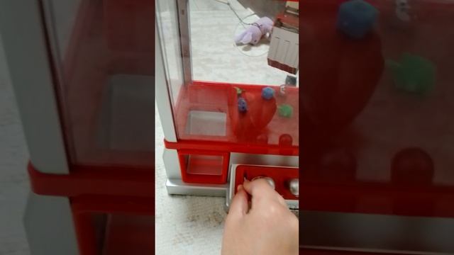 автомат