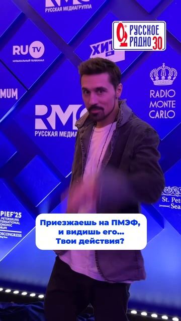 Отвечайте в комментариях!