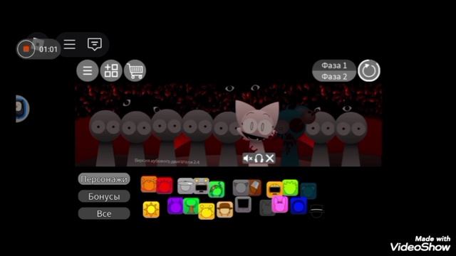 моё видео в roblox спрунки +