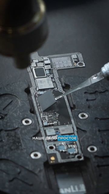 Типовая проблема IPhone. Нет связи IPhone 15. Часть 2