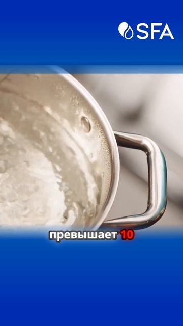 SFA: подключи и забудь