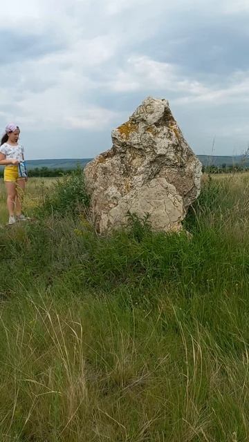 "Каменная баба".