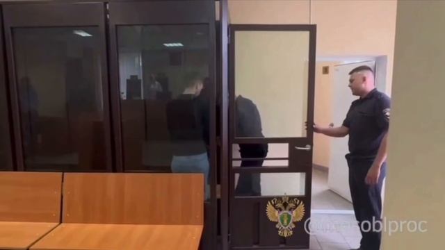 ‼️В Люберцах суд отправил в СИЗО молодого человека, который задушил девушку из ревности‼️