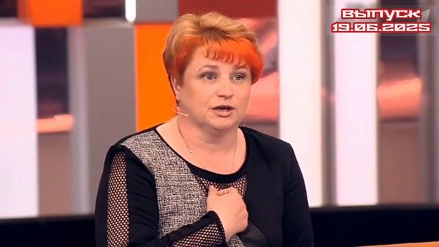 Пусть говорят 19.06.2025

Чужая судьба, эпизод 2 Преступление или наказание

Многодетной матери из А