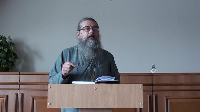 2.2.  Виды христианской мысли