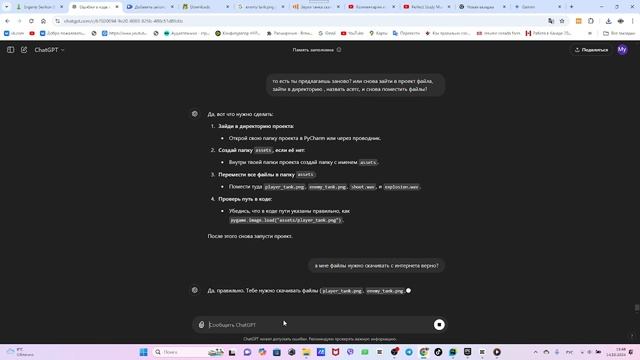 12 день Программирования. Отвечаю на вопросы | Учу без монтажа прямо в видео.
