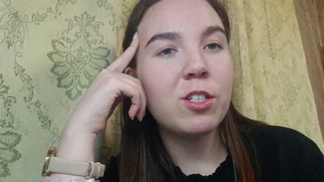 Отзыв о работе педагогом-психологом в школе год