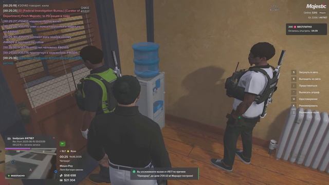 kik s killa