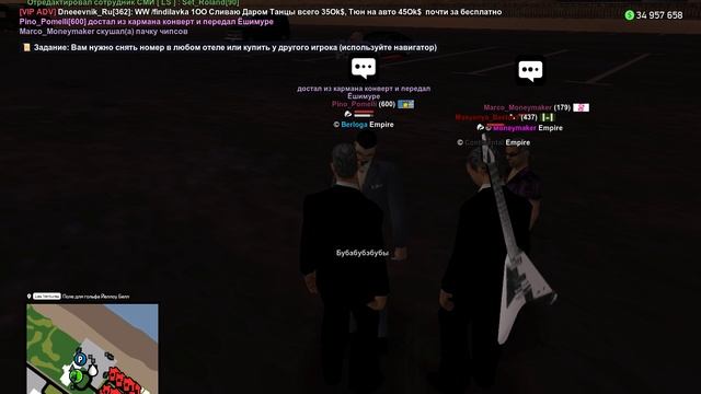 Grand Theft Auto  San Andreas 2025.06.18 - 22.01.15.05