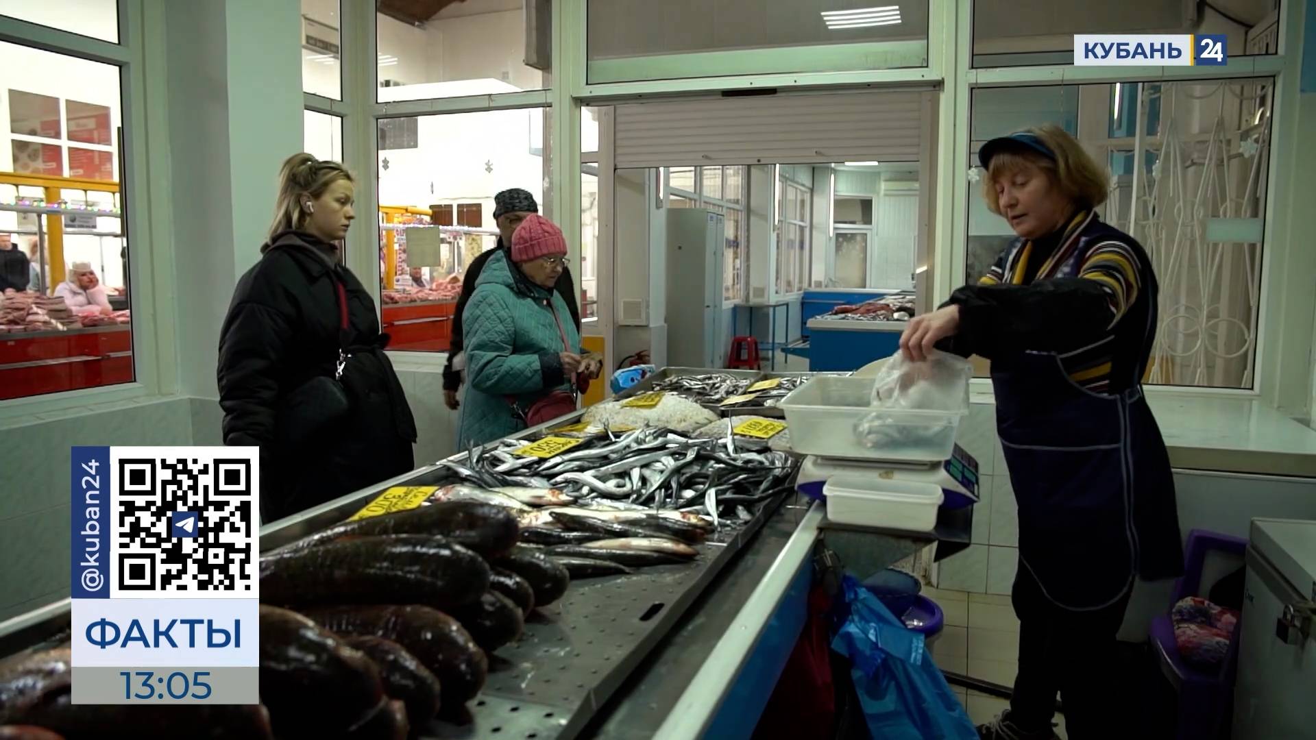 Барабуля в Новороссийске подешевела до 500-600 рублей за килограмм