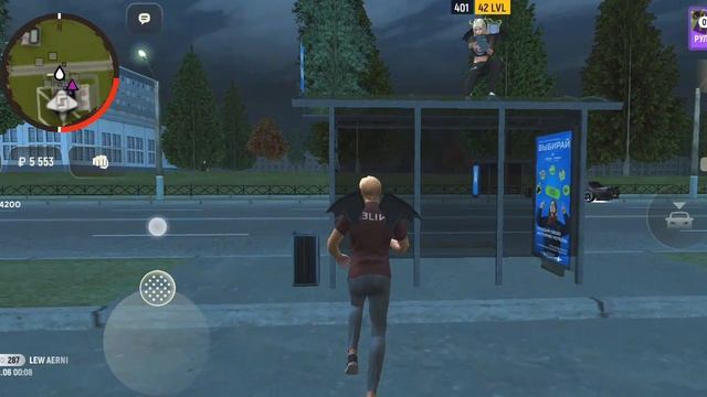 screen-20250619-000812.mp4