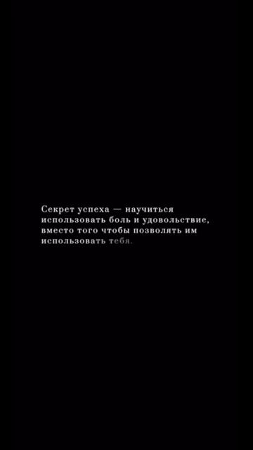 Энциклопедия знаний
