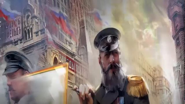 Аудиокнига очнулся в 19 веке книга 1 часть 1