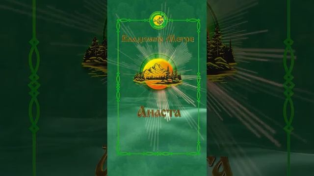 2012 ГОД
