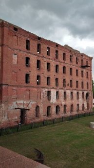 Волгоград дом Павлова