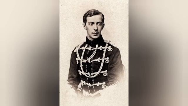 Великий князь и Цесаревич Николай Александрович, старший сын императора Александра II.