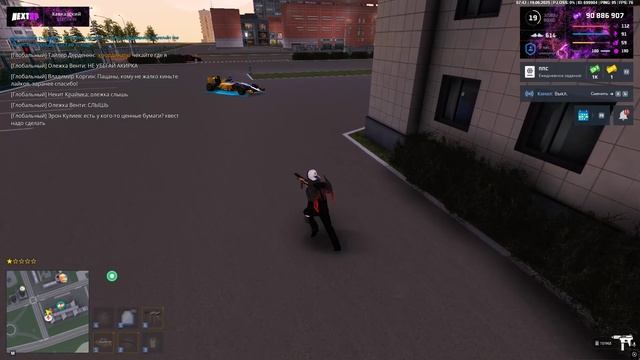 Grand Theft Auto  San Andreas