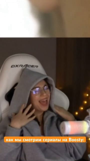 Boosty: https://boosty.to/malaya_ #стример #twitch #кино #marvel