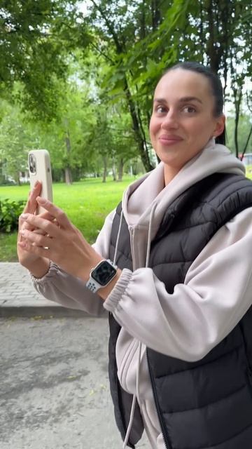 Путешествие начинается