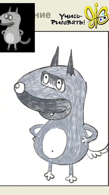 Как нарисовать? схемы👉
https://t.me/Learn_draw1