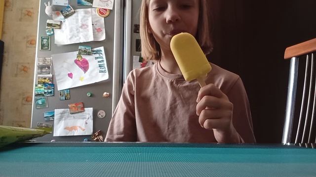 аоаоаоа я в шоке 🤯