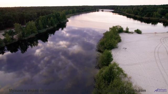 Пейзажи дышат вместе с этим мощным треком - Garbage Removal (ID 724) -- Lobo Loco -- DREAM OF LIGHTN
