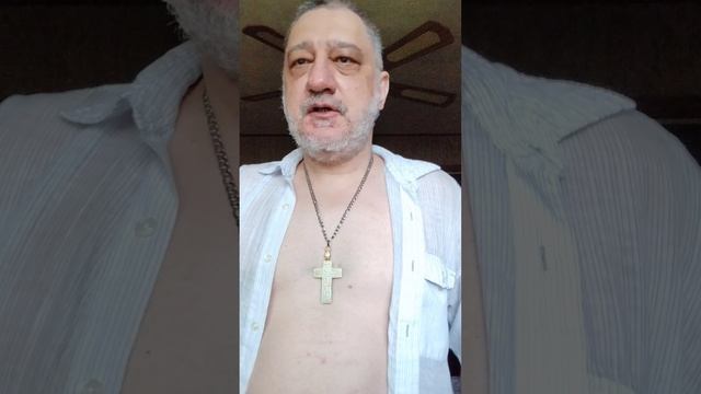 Чтобы иметь свою жену нужно не прикасаться к другим женщинам то же самое относится и к женам