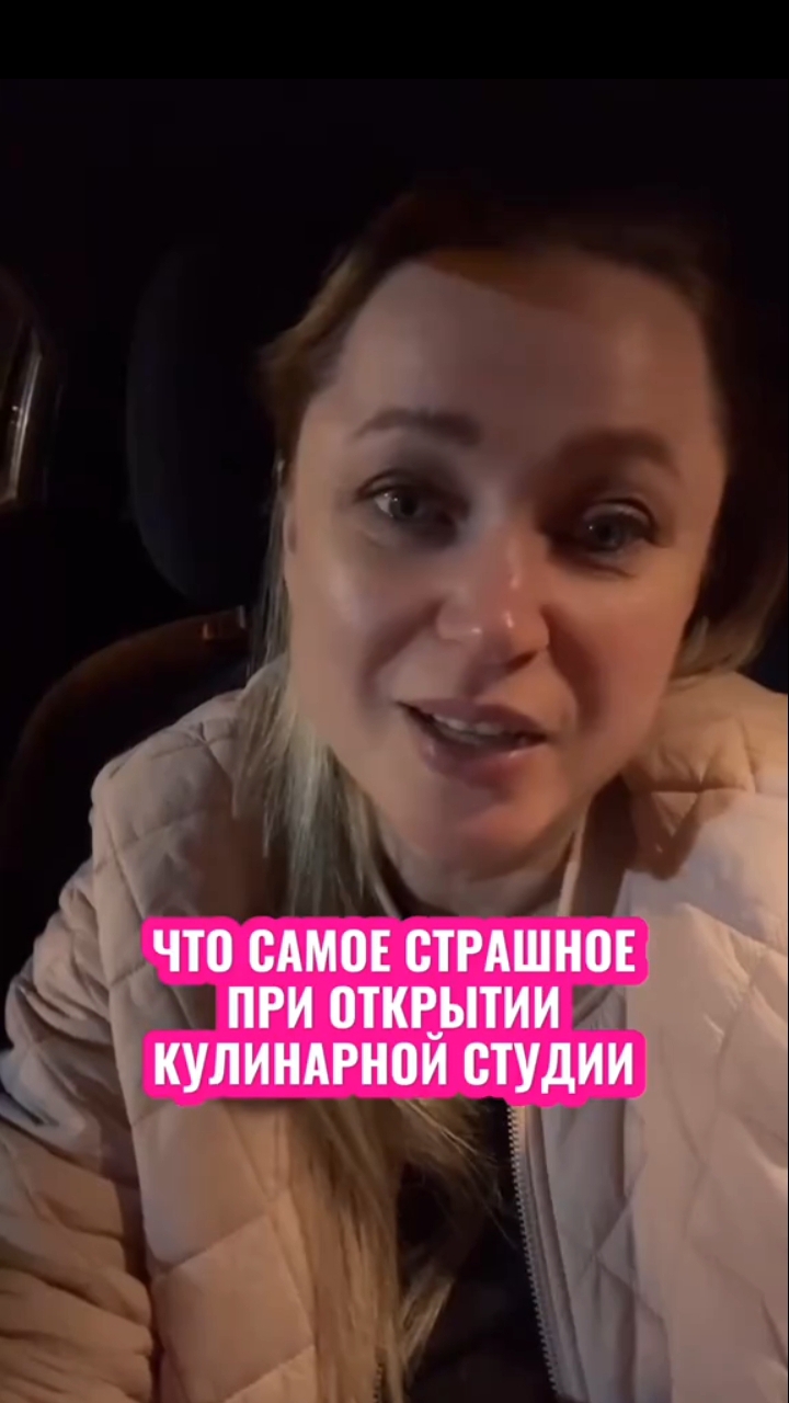 В Золотом Леденце получай всестороннюю поддержку ив построении бизнеса. подробнее в описании 👇