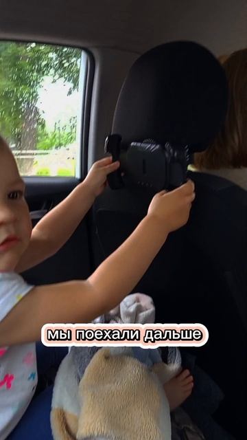 Повторяет за бабушкой , пытается рулить 🚘

#дети #семья #дочка #будни #жизнь