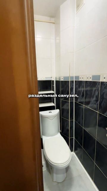 Трехкомнатная квартира на Комсомольском проспекте в Новосибирске. Левый берег