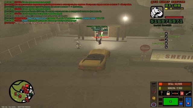 Grand Theft Auto  San Andreas 2025.06.19 - 21.12.55.17.DVR