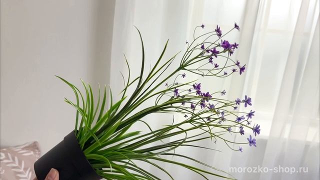 Искусственные цветы в горшке ОЧАРОВАНИЕ ФЛОРЫ, сиреневые, 38 см, 5010055