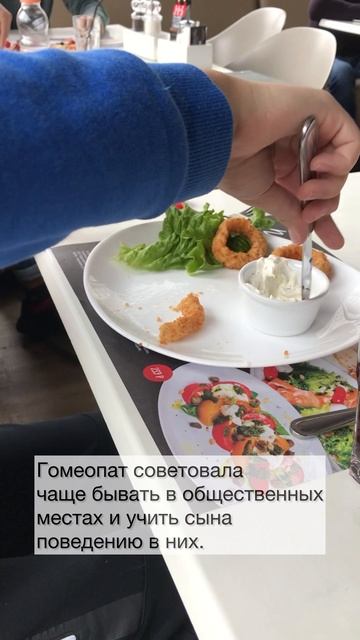 Развитие моторки