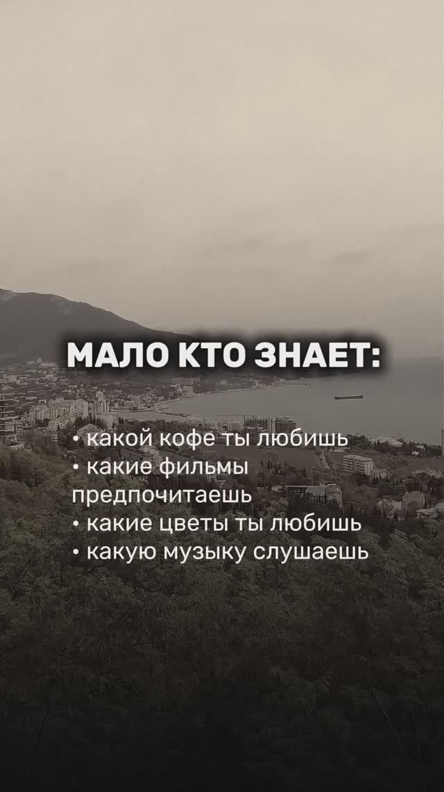 Непрошеные советы🤫
