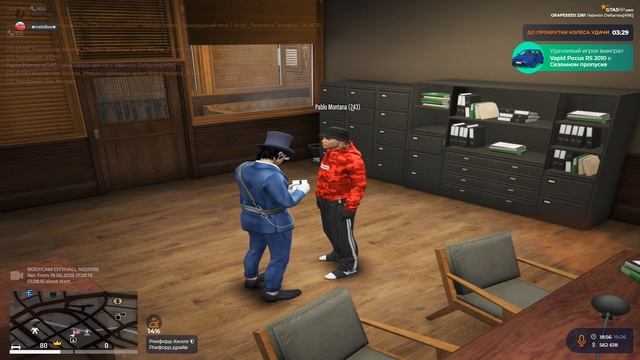 Grand Theft Auto V 2025.06.19 - 18.55.08.19