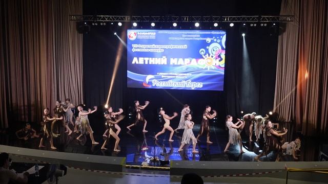 КонцепциЯ_Спецдиплом_лауреат I степени_VIII ОХФК "Российский Берег"_Сюрприз_15.06.2025