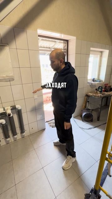 1 часть. Объект на геотермальном отоплении 💥