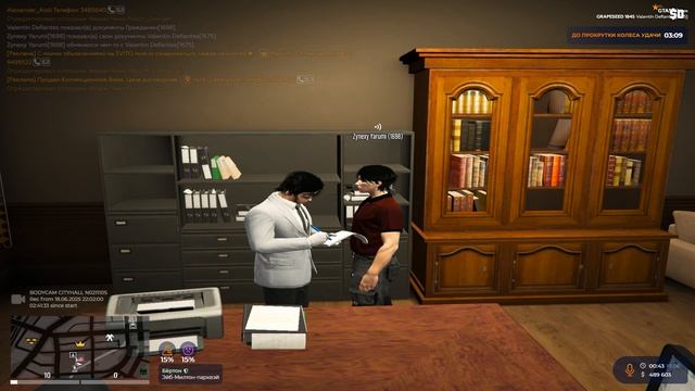 Grand Theft Auto V 2025.06.19 - 00.42.51.53
