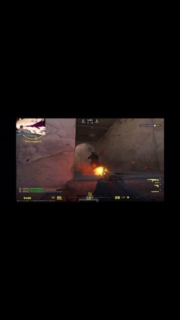 Это праймовый симпл?! Или я просто разогрелся)