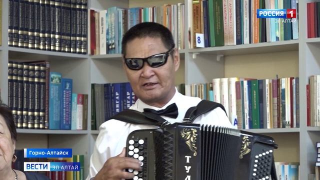 35 лет ансамблю "Белая Трость" в Горно-Алтайске
