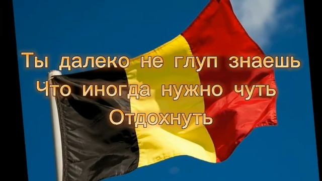 пожалуйста, поспамте того человека.