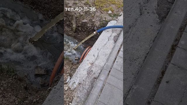 Чистка колодца Калининград п. Луговое тел. 40-11-36