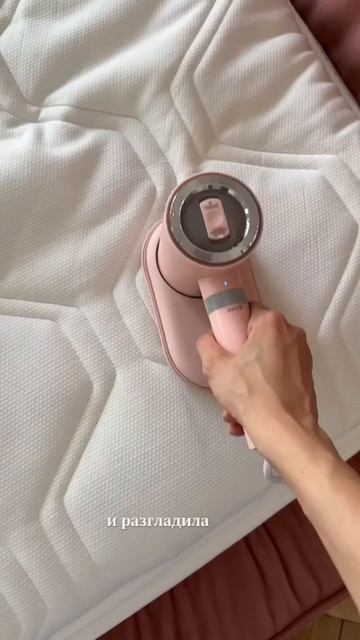 ВЫИГРЫВАЙТЕ IPHONE, СТАЙЛЕР DYSON И ДЕНЕЖНЫЕ ПРИЗЫ
