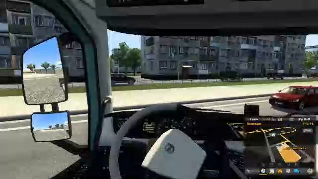 странник